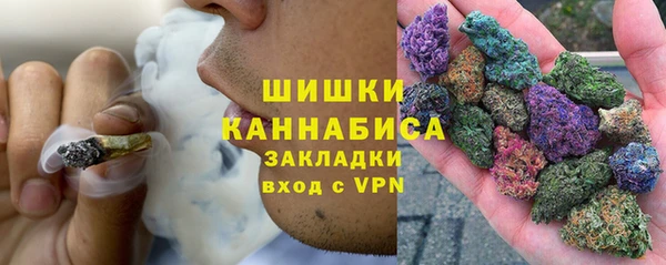 MESCALINE Балахна