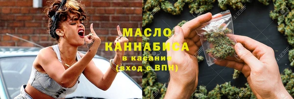 дмт Баксан